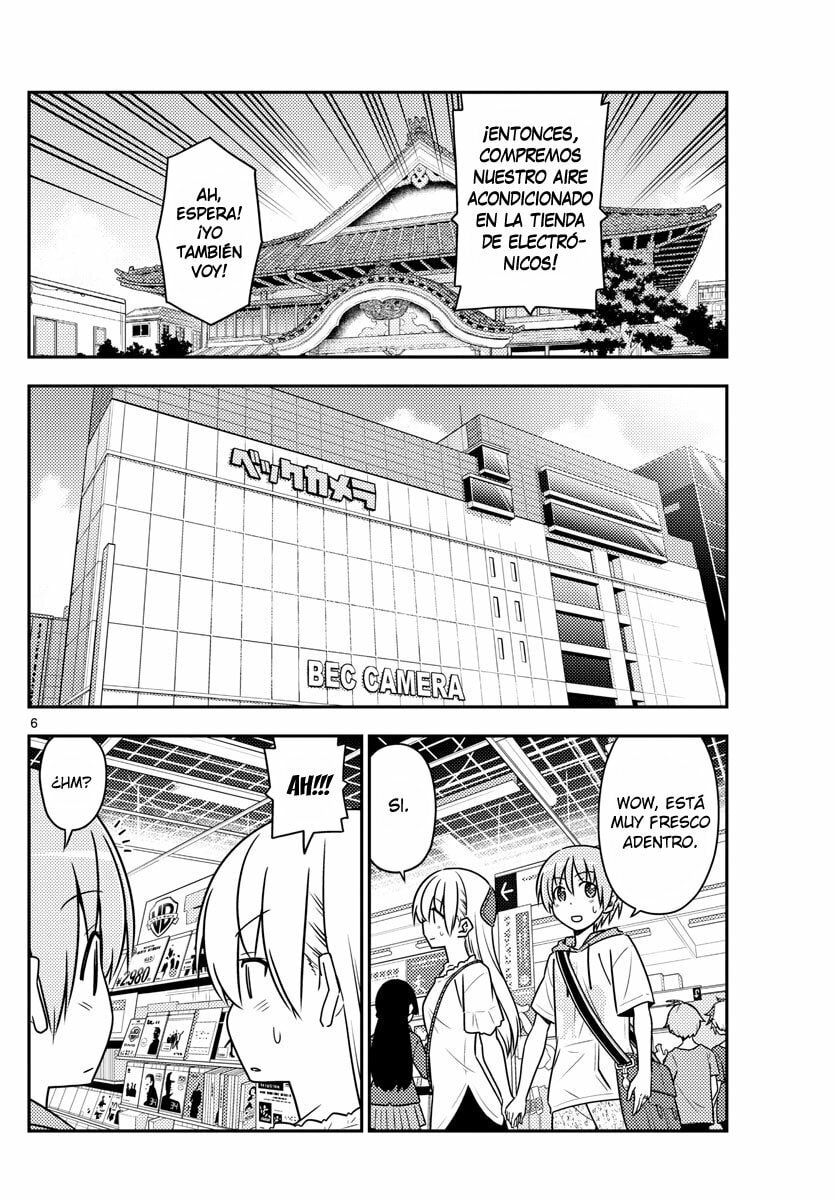 Read Fly Me to the Moon ES Manga Online