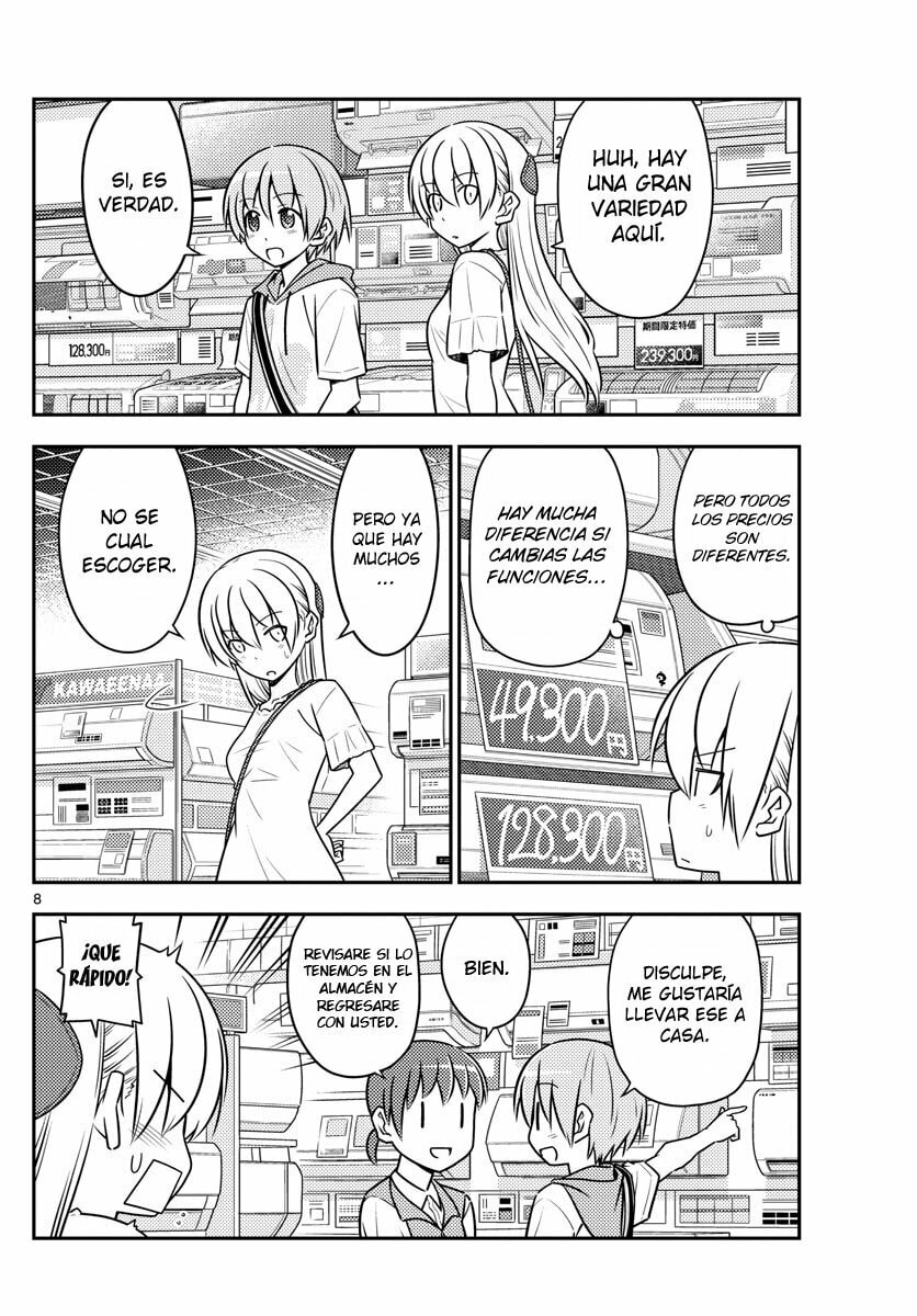 Read Fly Me to the Moon ES Manga Online