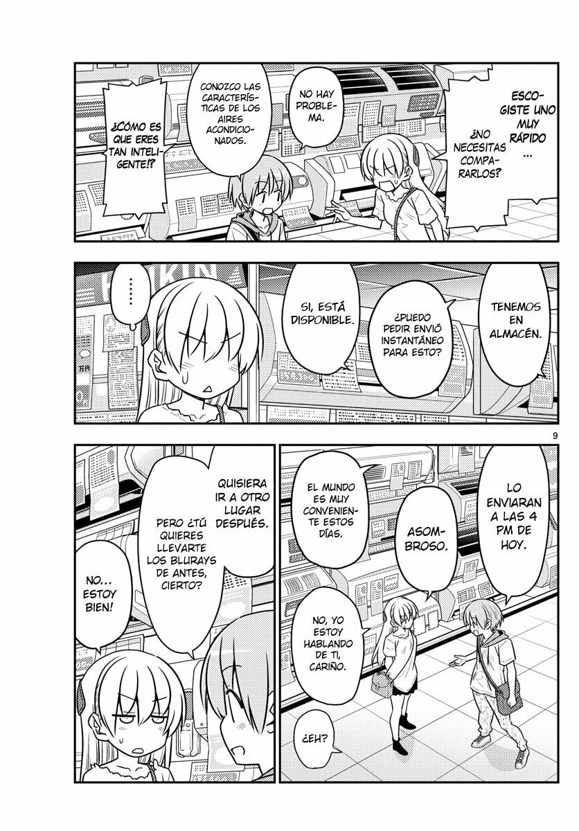 Read Fly Me to the Moon ES Manga Online