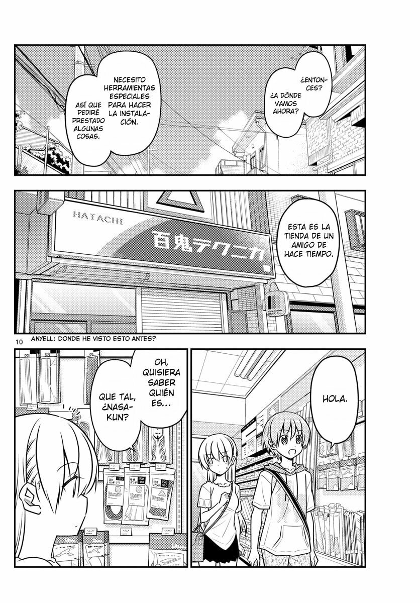 Read Fly Me to the Moon ES Manga Online