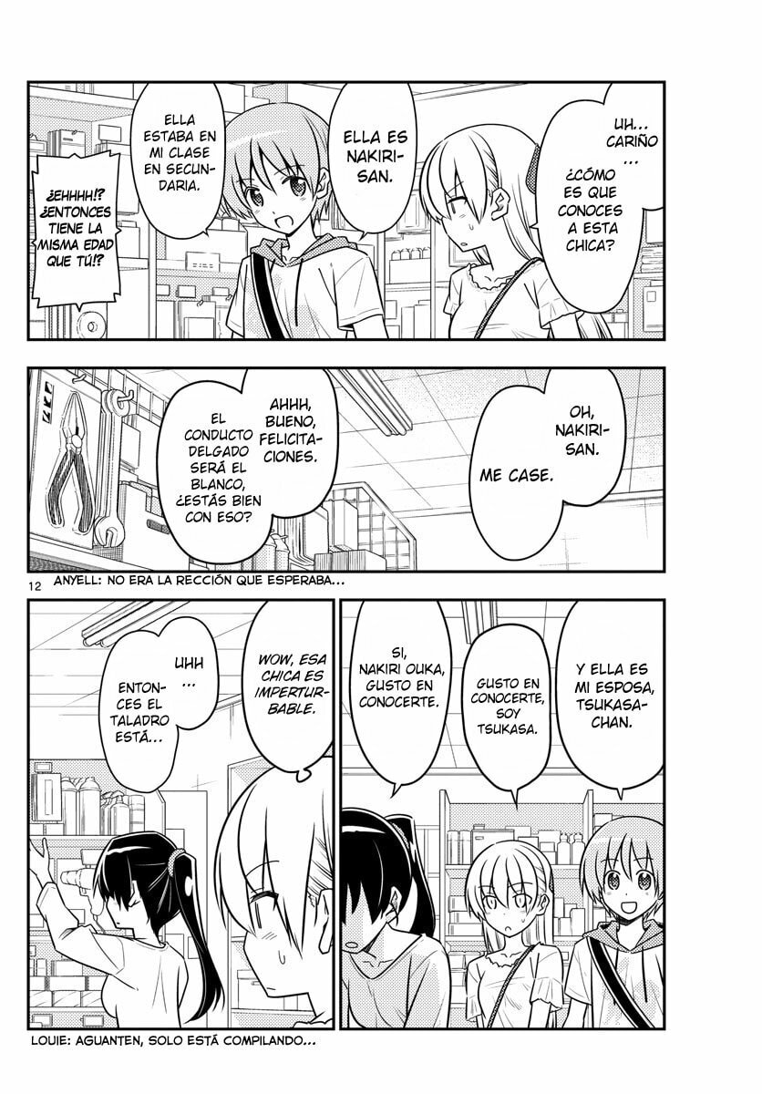 Read Fly Me to the Moon ES Manga Online