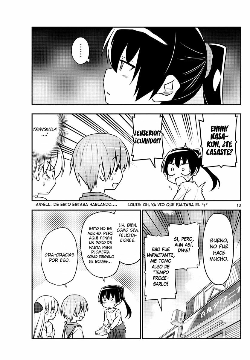 Read Fly Me to the Moon ES Manga Online