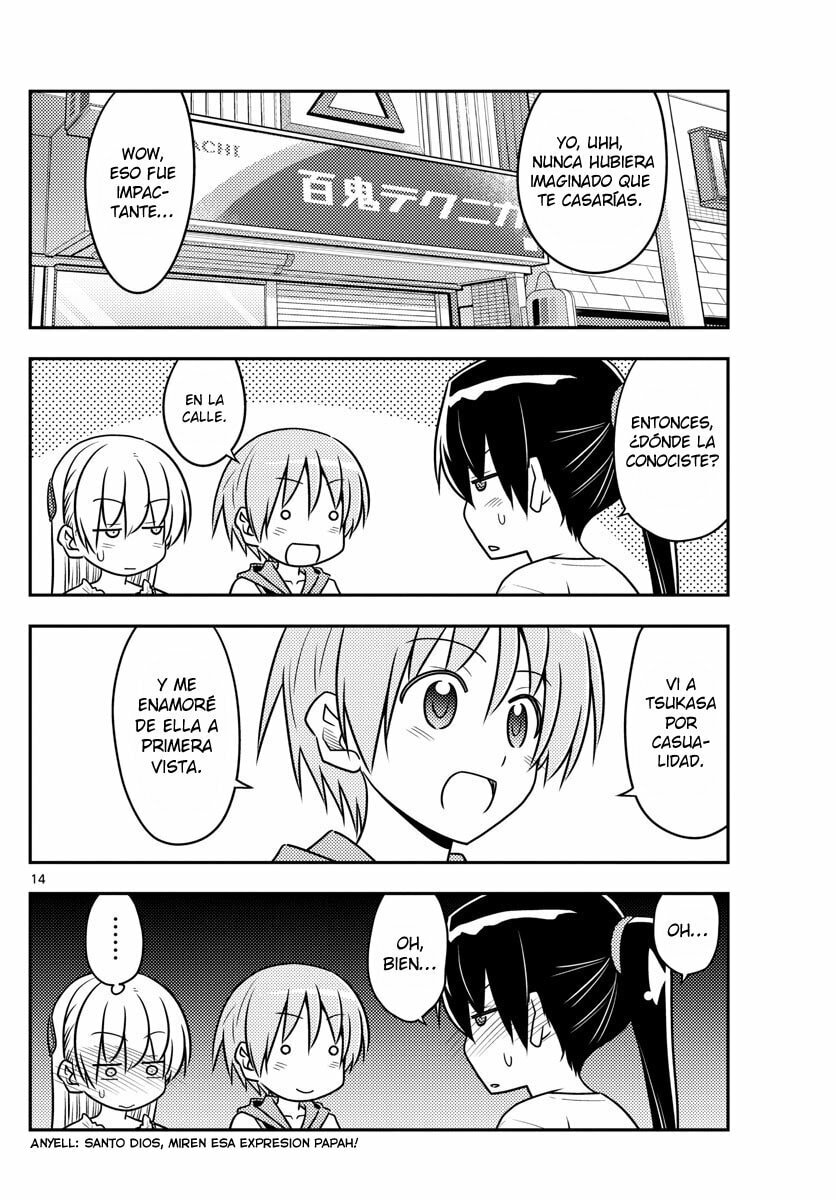 Read Fly Me to the Moon ES Manga Online