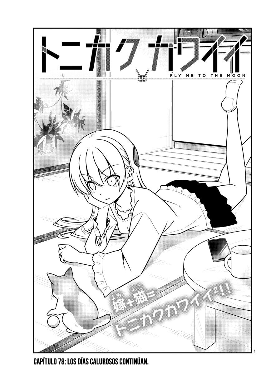Read Fly Me to the Moon ES Manga Online
