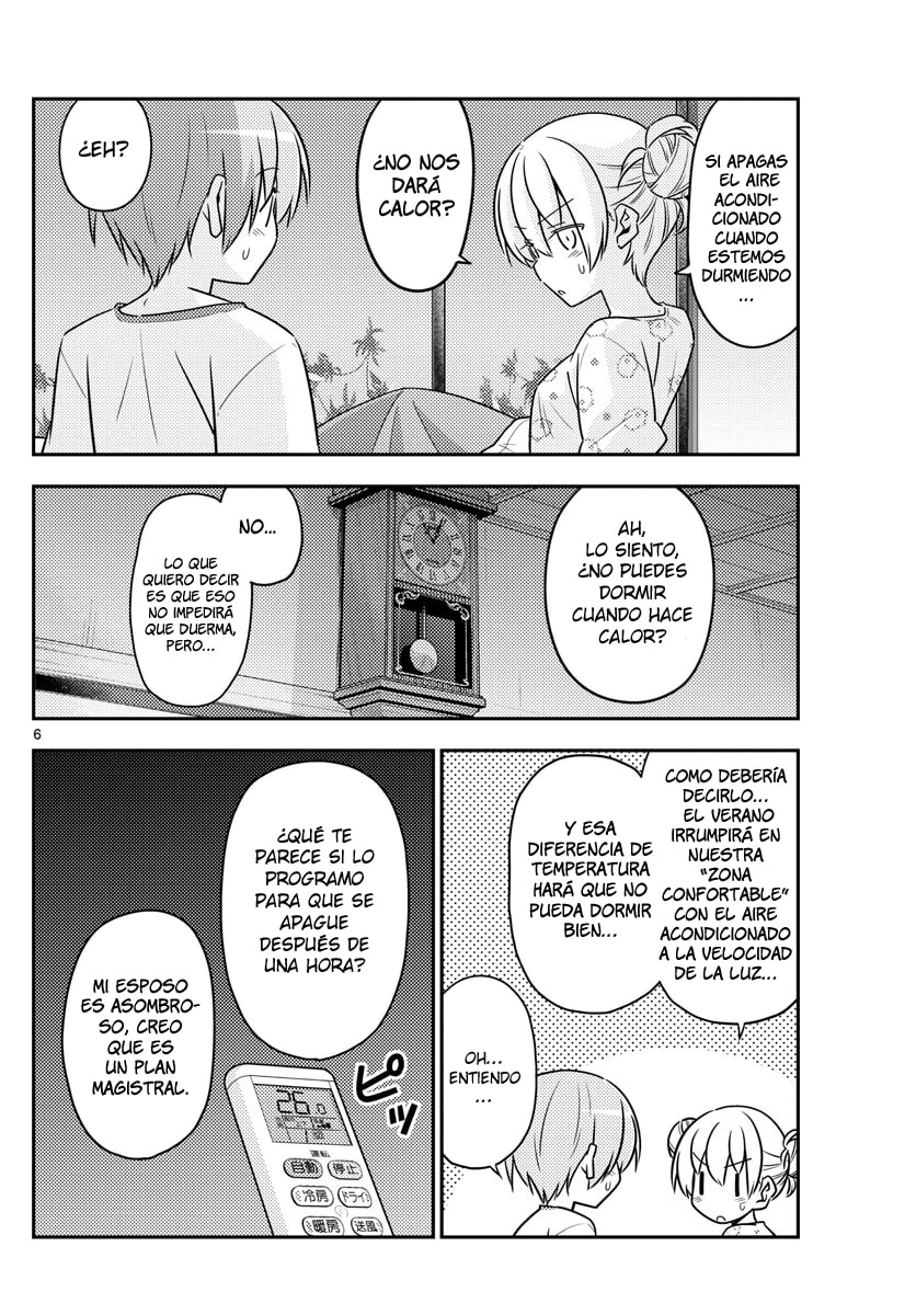 Read Fly Me to the Moon ES Manga Online