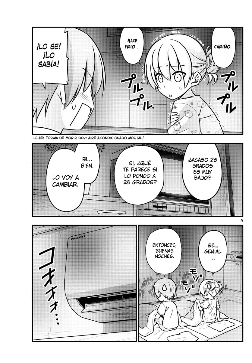 Read Fly Me to the Moon ES Manga Online
