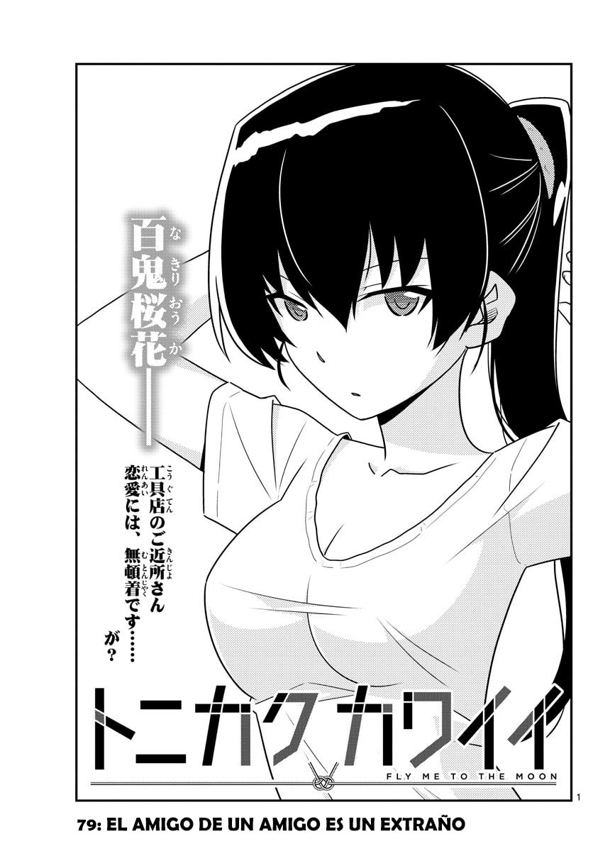 Read Fly Me to the Moon ES Manga Online