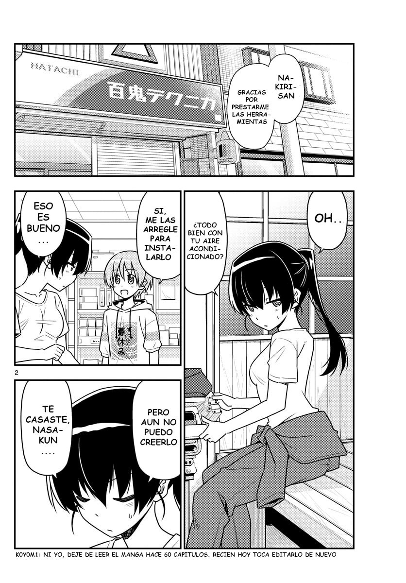 Read Fly Me to the Moon ES Manga Online
