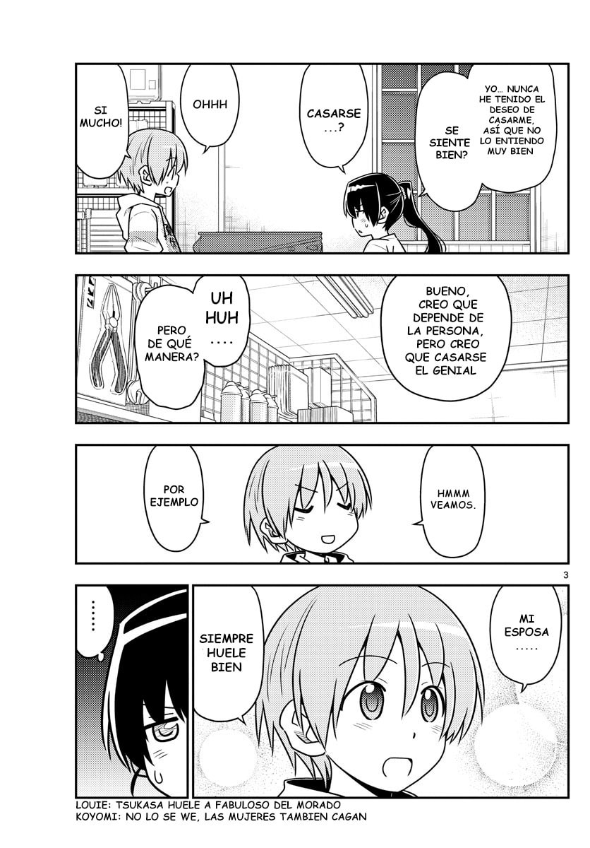 Read Fly Me to the Moon ES Manga Online