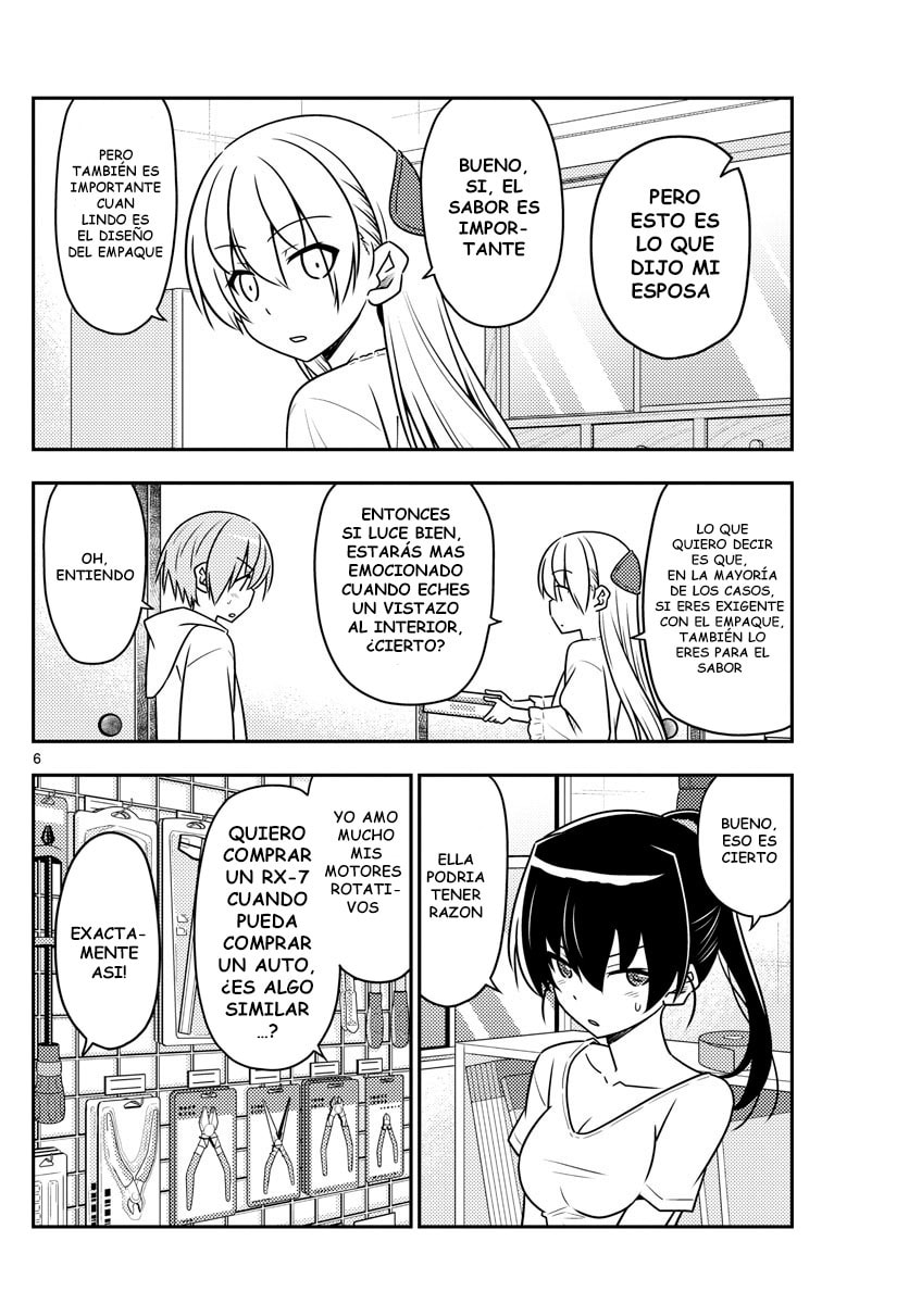Read Fly Me to the Moon ES Manga Online