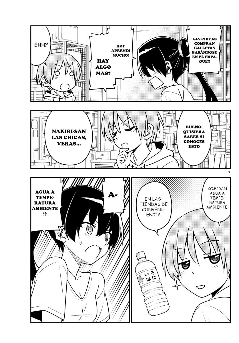 Read Fly Me to the Moon ES Manga Online