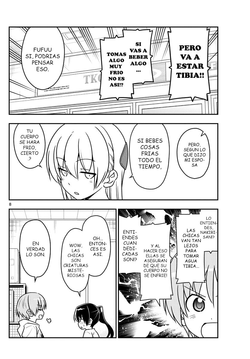 Read Fly Me to the Moon ES Manga Online