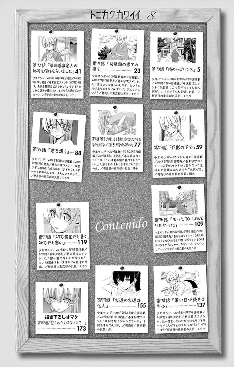 Read Fly Me to the Moon ES Manga Online