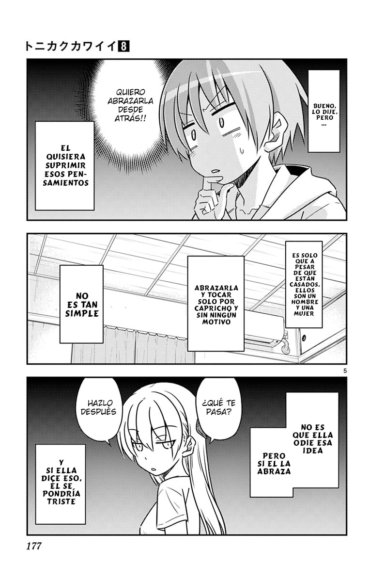 Read Fly Me to the Moon ES Manga Online