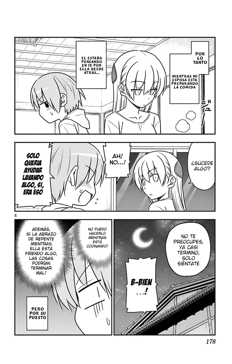 Read Fly Me to the Moon ES Manga Online
