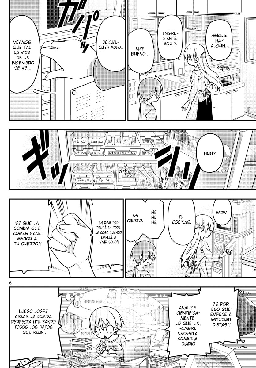 Read Fly Me to the Moon ES Manga Online