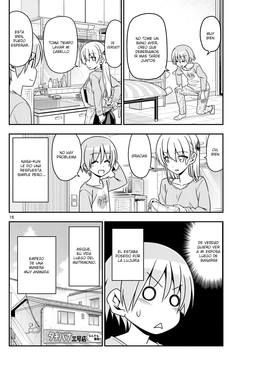 Read Fly Me to the Moon ES Manga Online