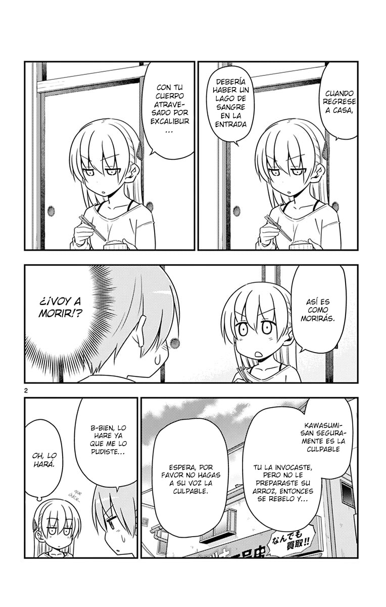 Read Fly Me to the Moon ES Manga Online