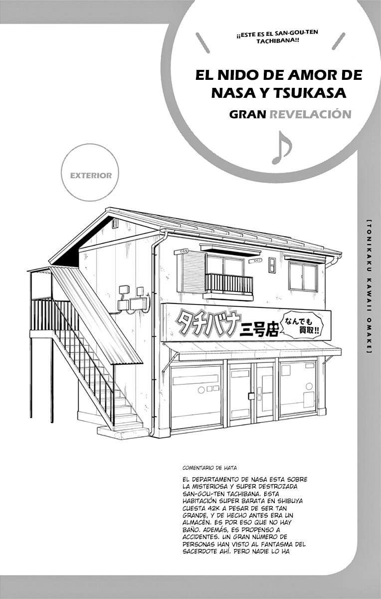 Read Fly Me to the Moon ES Manga Online