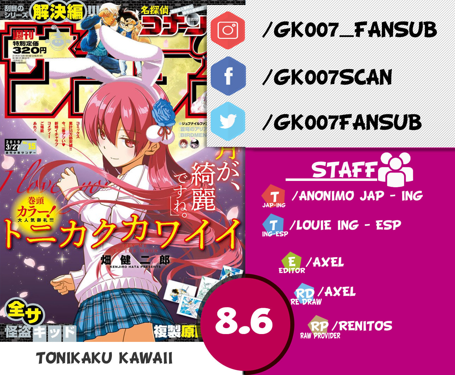 Read Fly Me to the Moon ES Manga Online