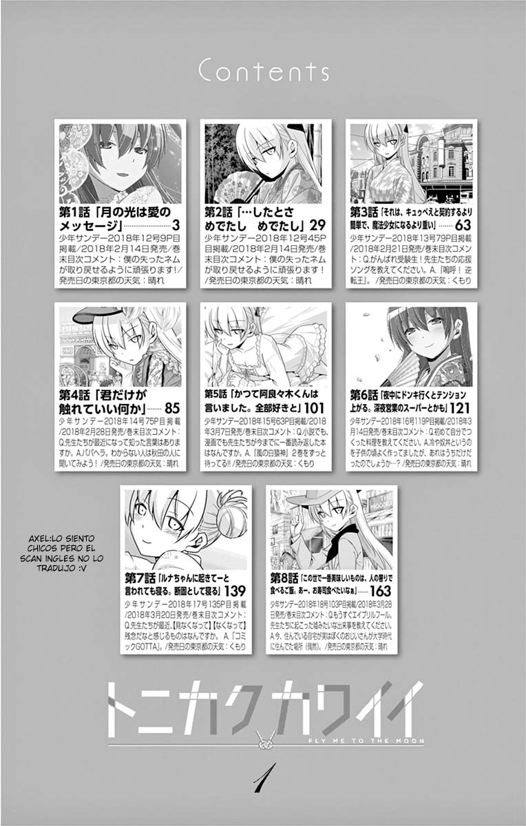 Read Fly Me to the Moon ES Manga Online