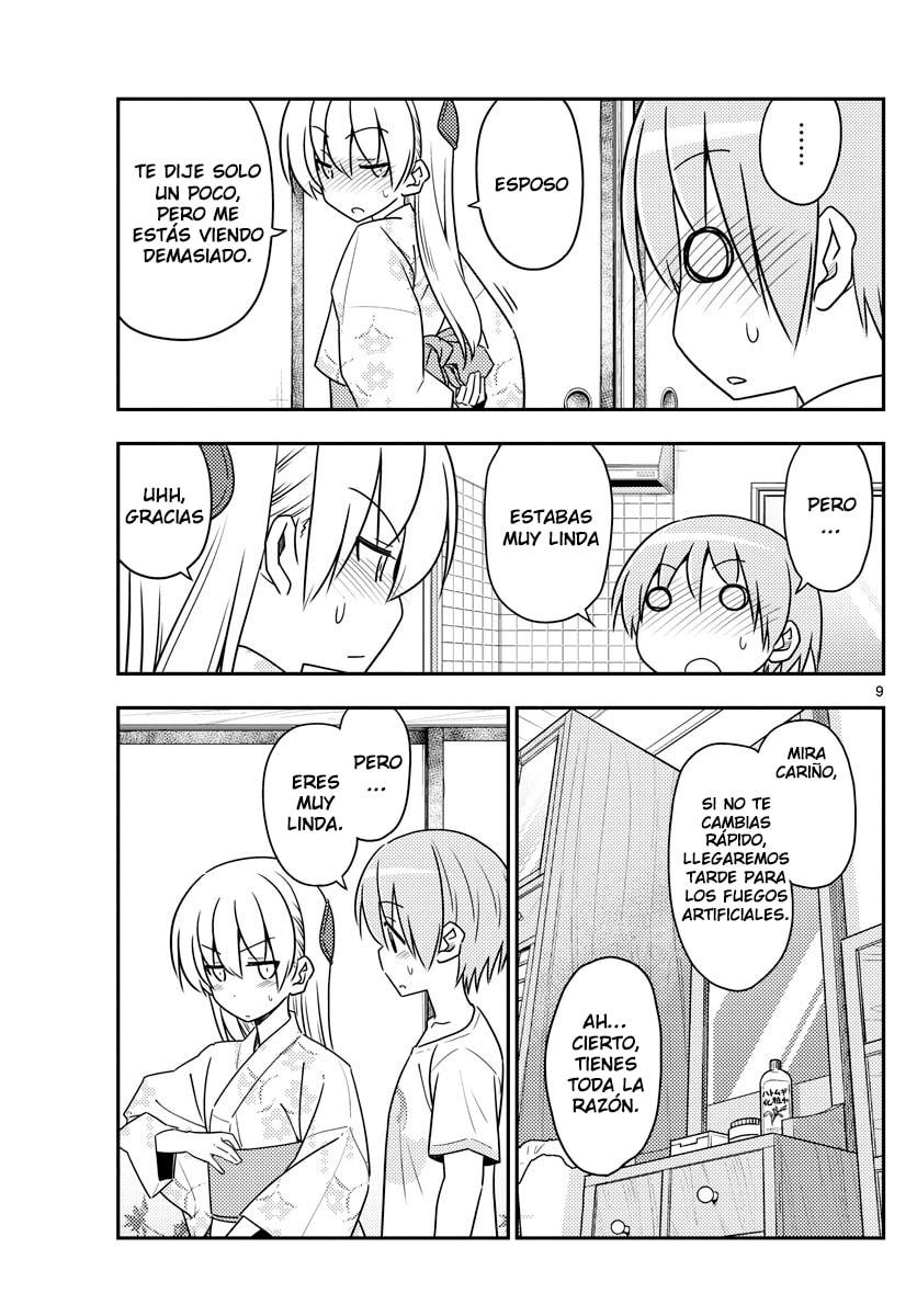 Read Fly Me to the Moon ES Manga Online