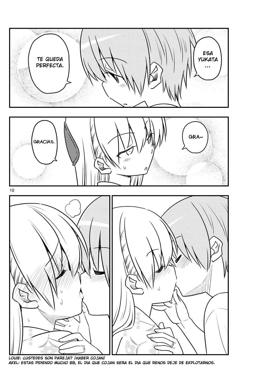 Read Fly Me to the Moon ES Manga Online