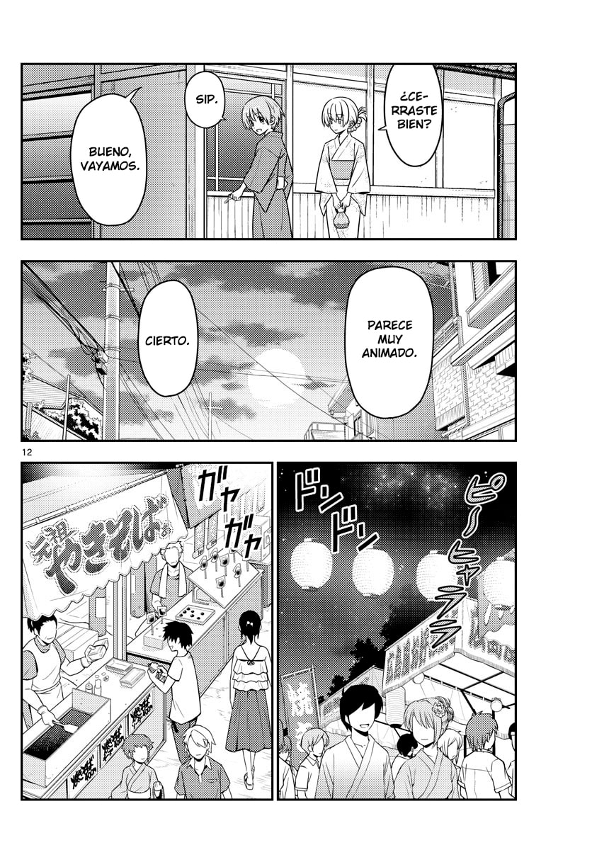 Read Fly Me to the Moon ES Manga Online
