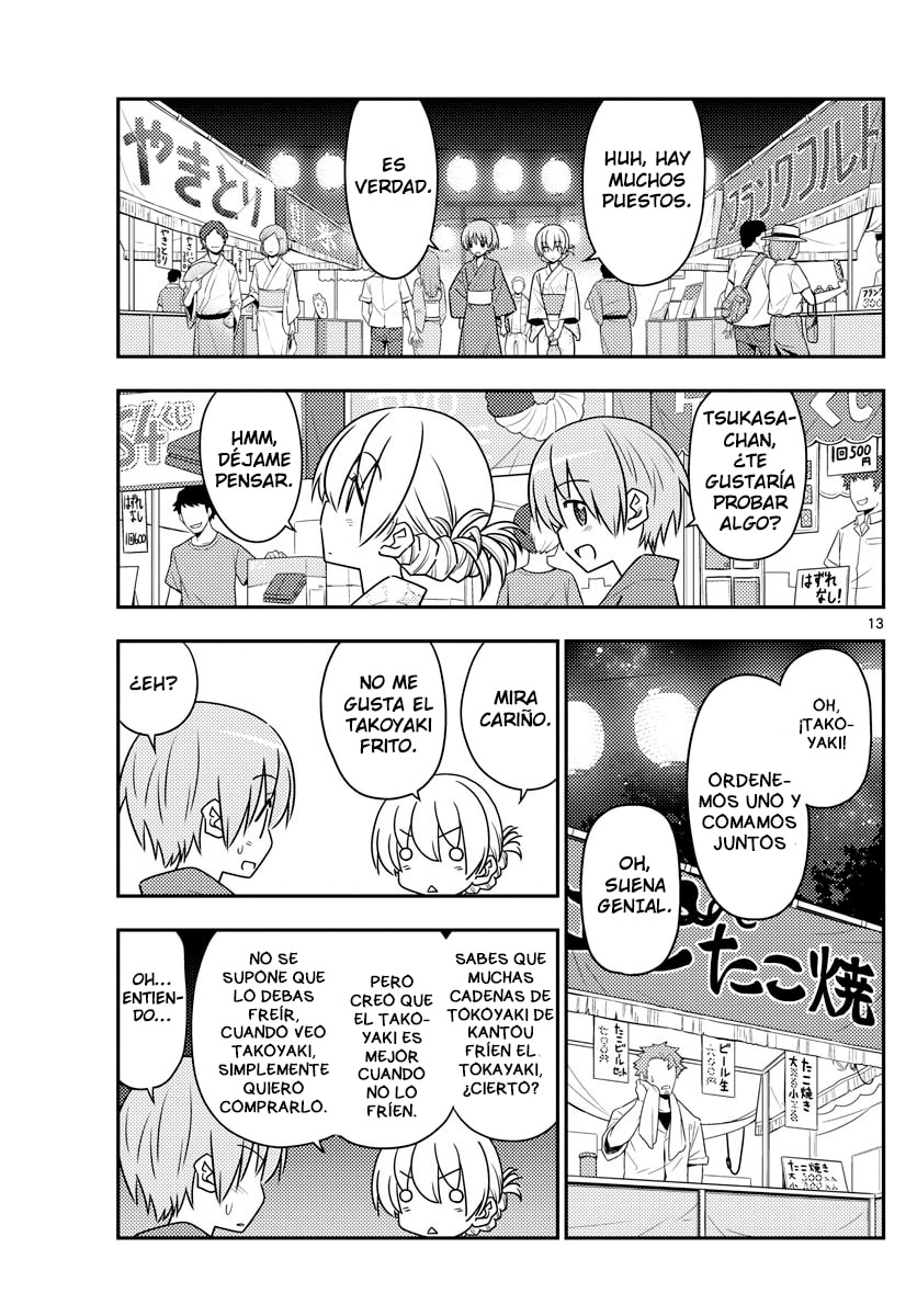 Read Fly Me to the Moon ES Manga Online
