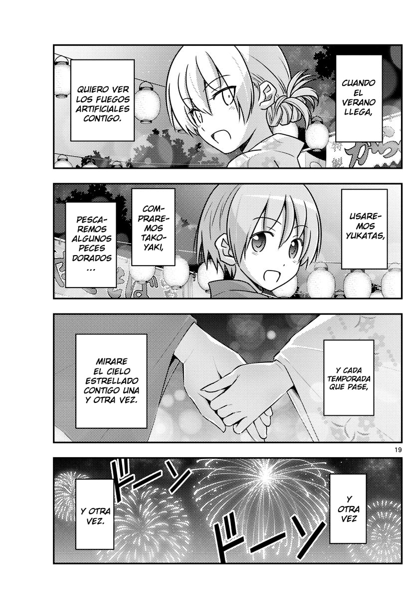 Read Fly Me to the Moon ES Manga Online