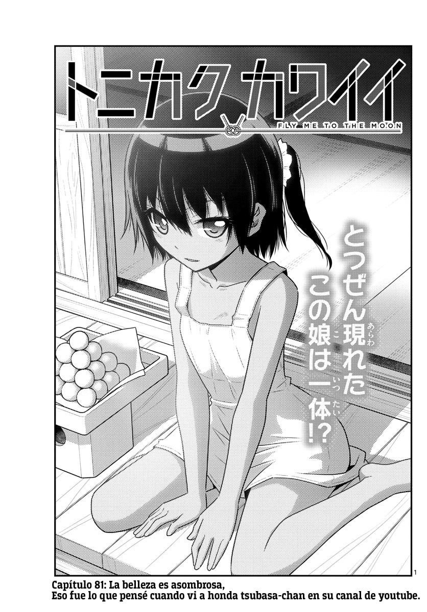 Read Fly Me to the Moon ES Manga Online