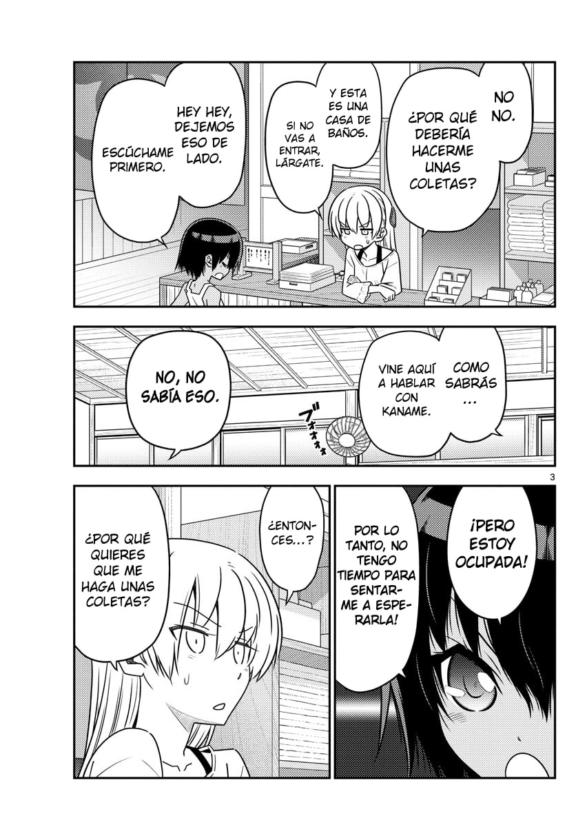 Read Fly Me to the Moon ES Manga Online