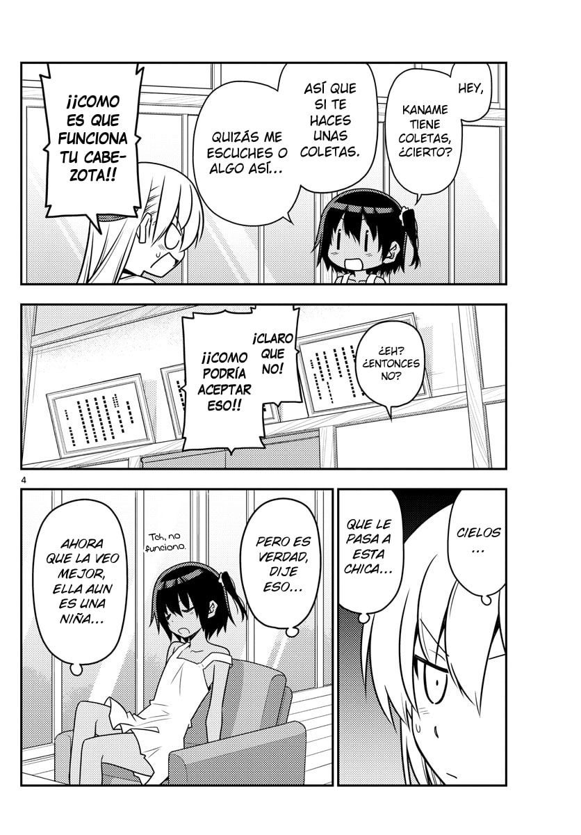 Read Fly Me to the Moon ES Manga Online