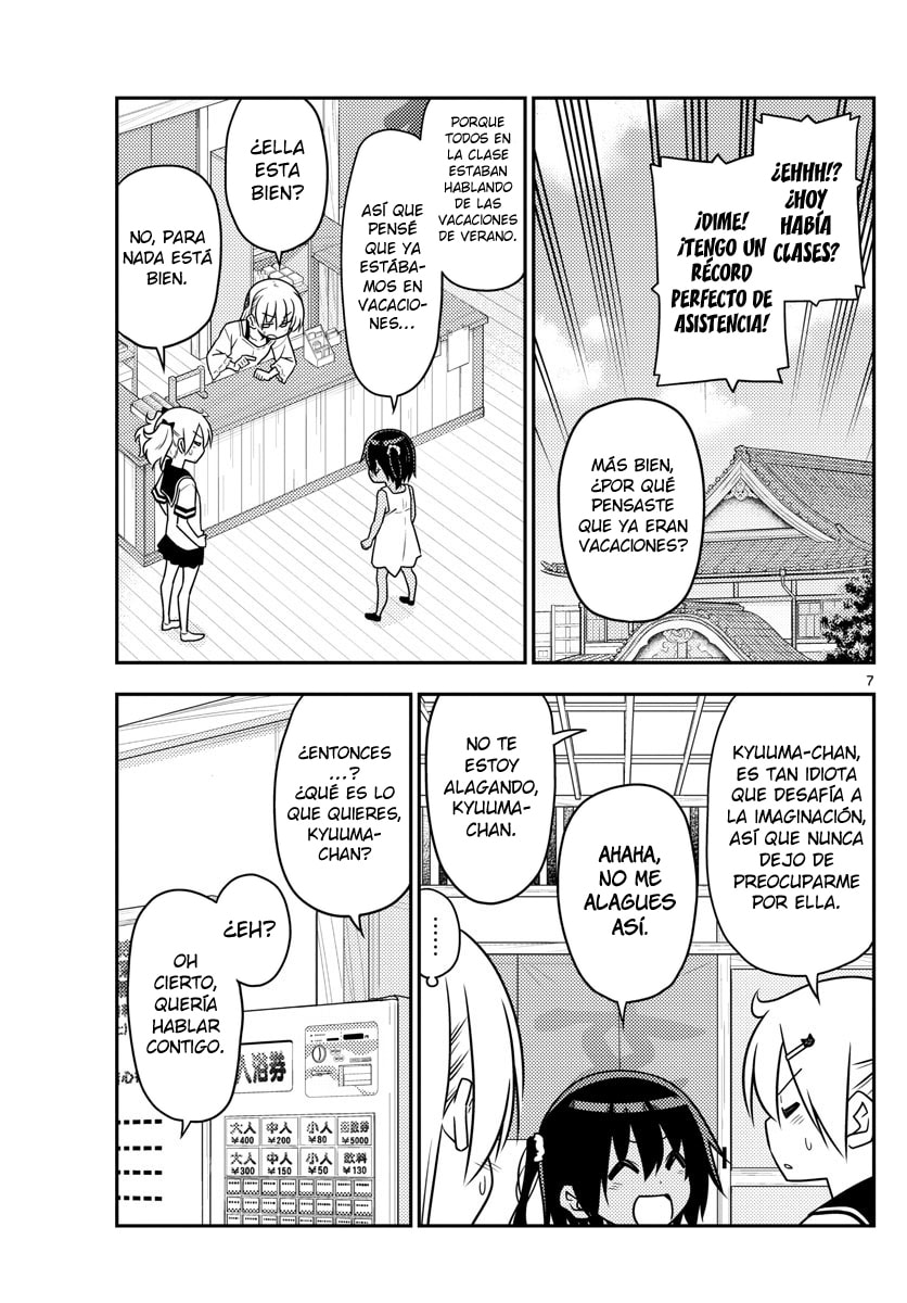 Read Fly Me to the Moon ES Manga Online