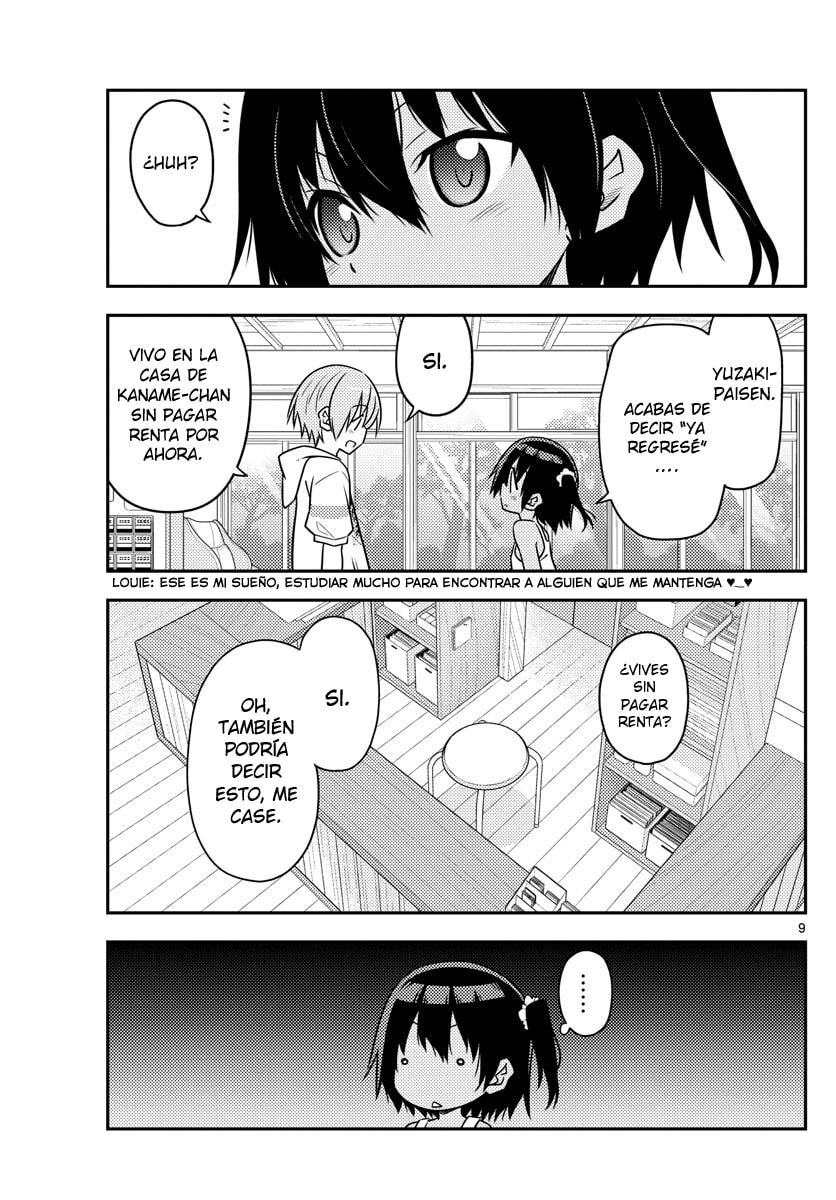 Read Fly Me to the Moon ES Manga Online