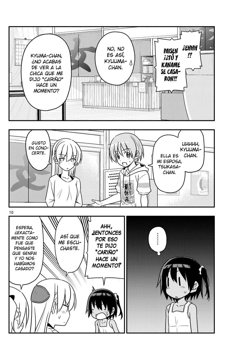 Read Fly Me to the Moon ES Manga Online