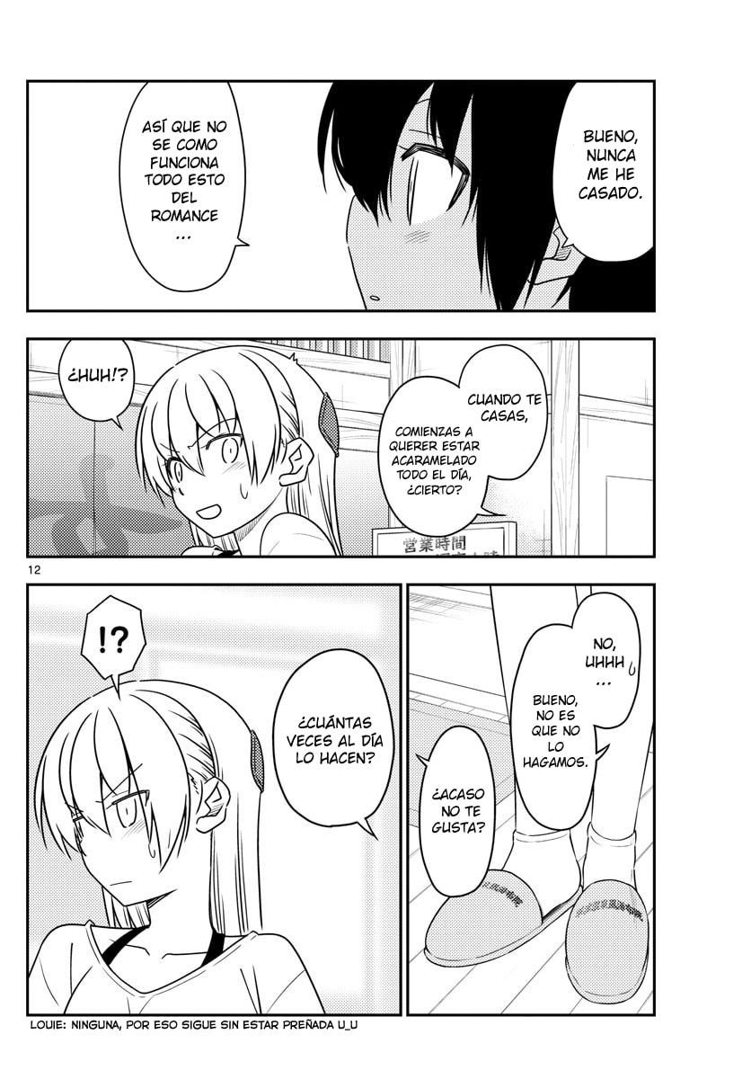 Read Fly Me to the Moon ES Manga Online