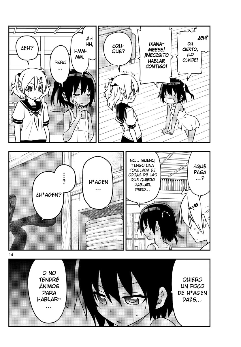 Read Fly Me to the Moon ES Manga Online