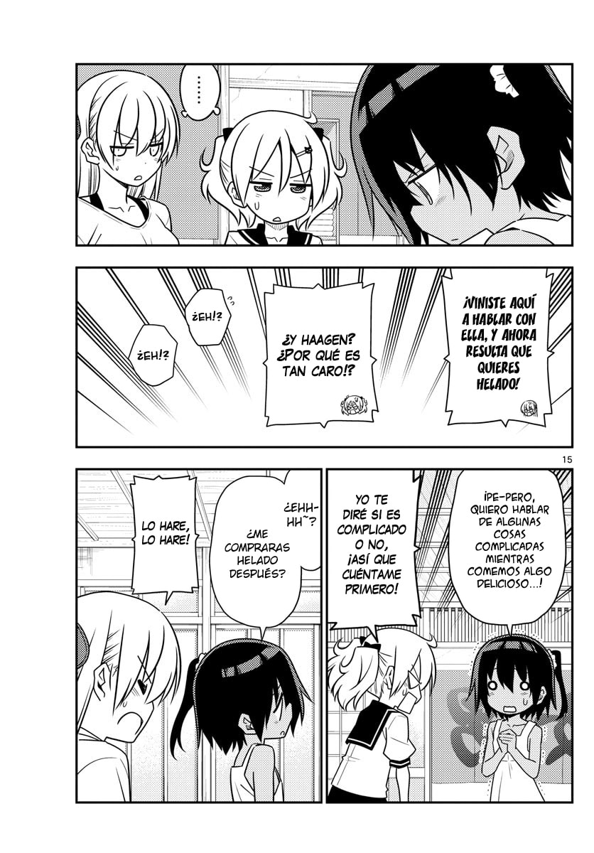 Read Fly Me to the Moon ES Manga Online