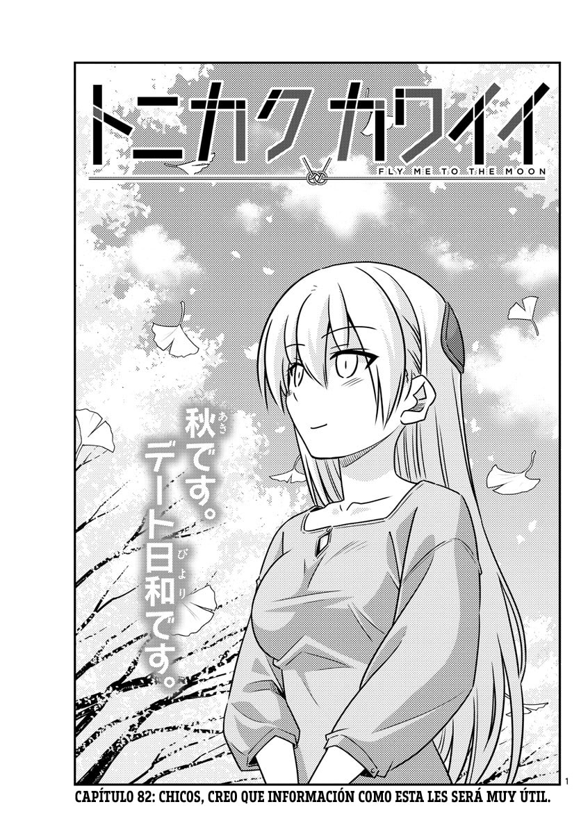 Read Fly Me to the Moon ES Manga Online
