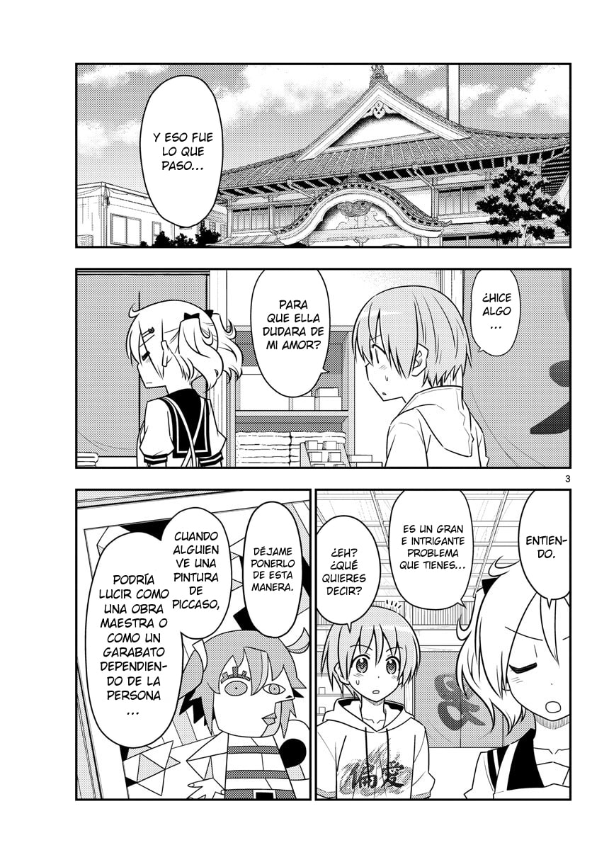 Read Fly Me to the Moon ES Manga Online