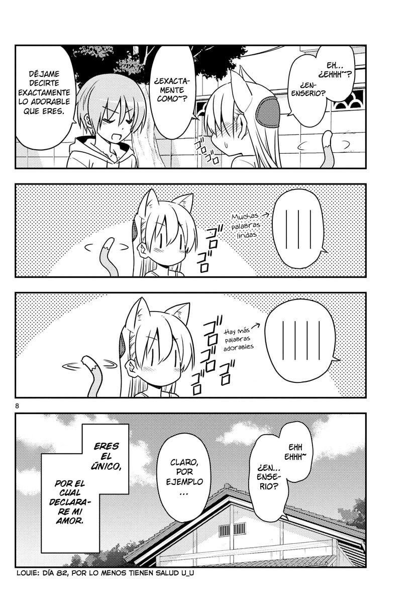 Read Fly Me to the Moon ES Manga Online