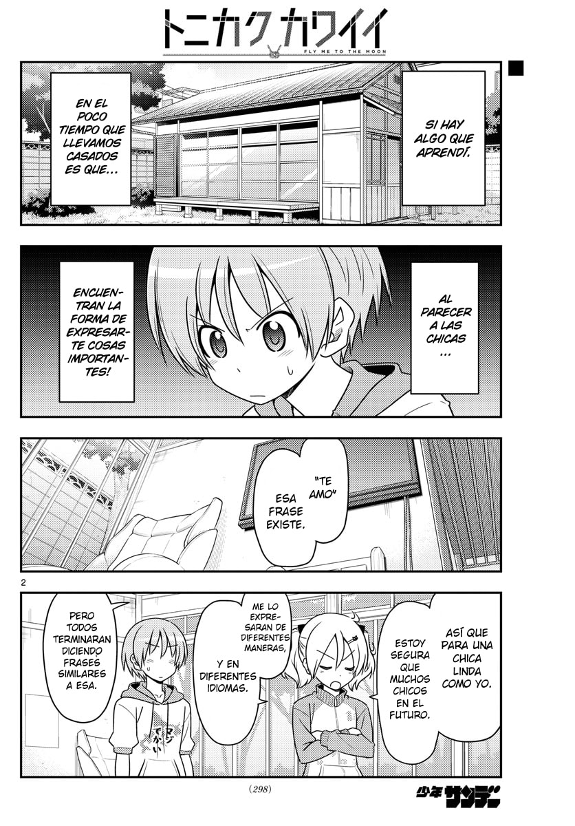 Read Fly Me to the Moon ES Manga Online