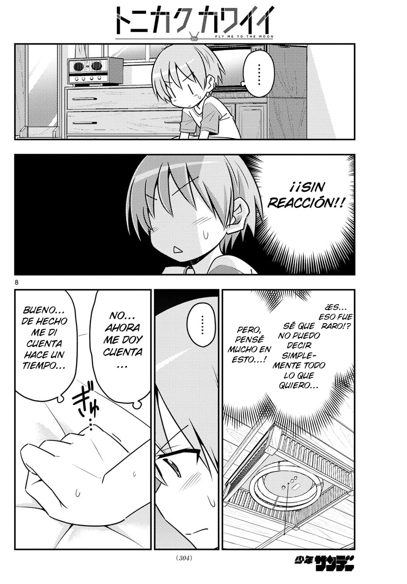 Read Fly Me to the Moon ES Manga Online