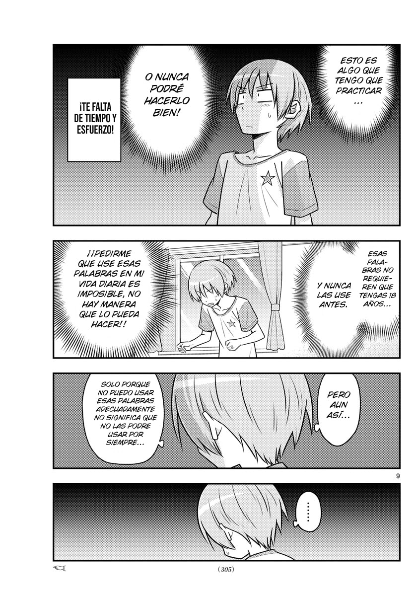 Read Fly Me to the Moon ES Manga Online