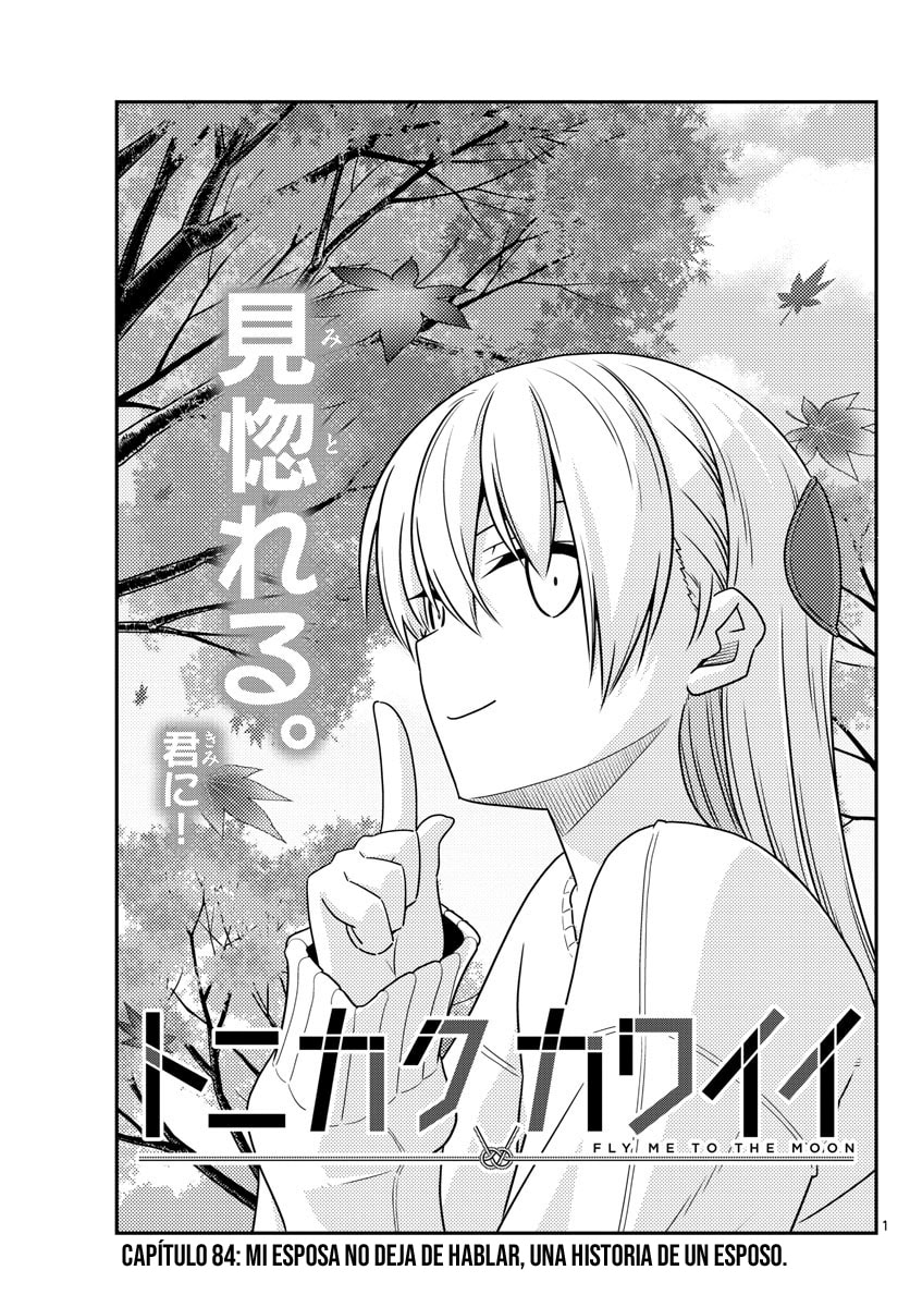 Read Fly Me to the Moon ES Manga Online