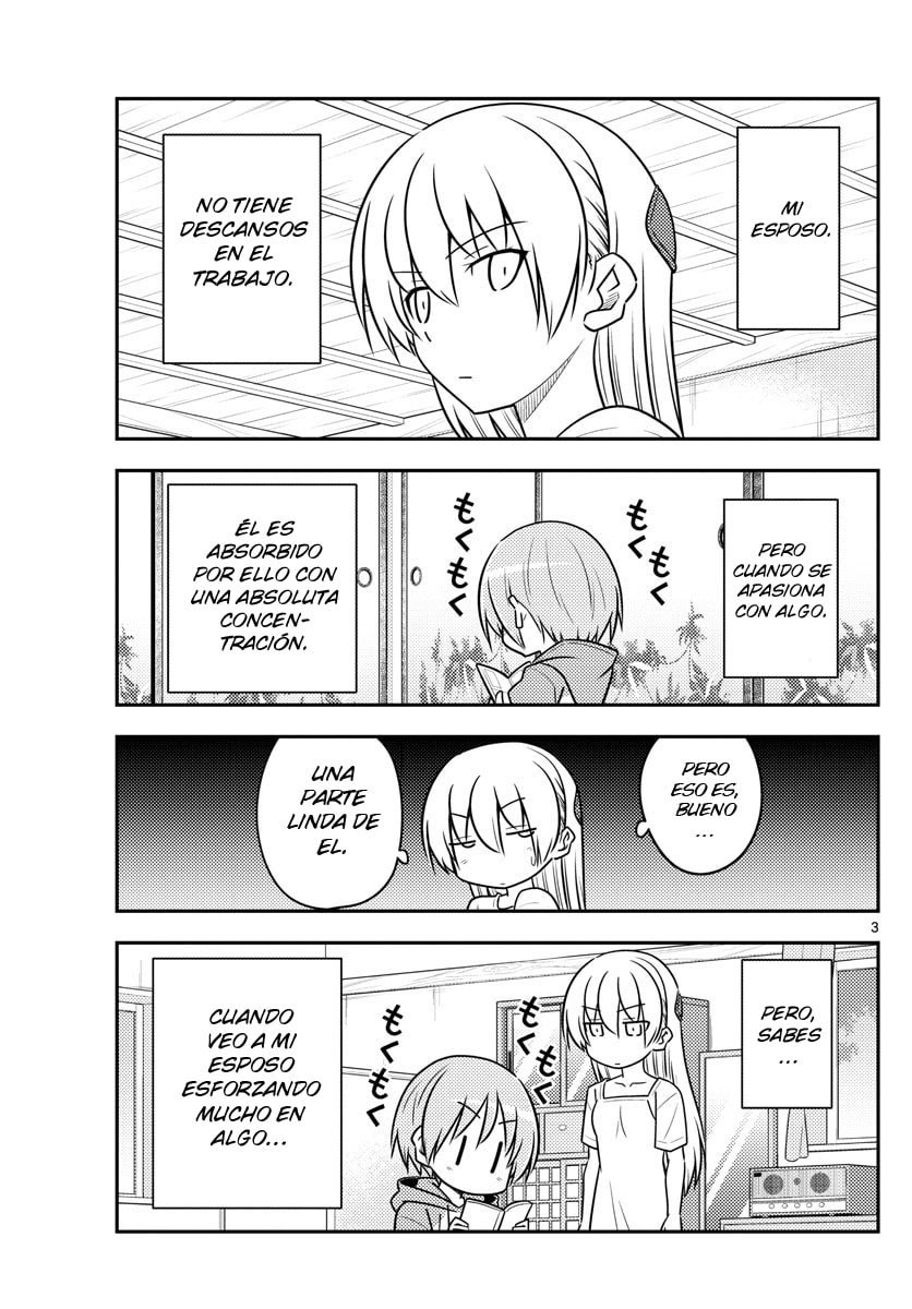 Read Fly Me to the Moon ES Manga Online