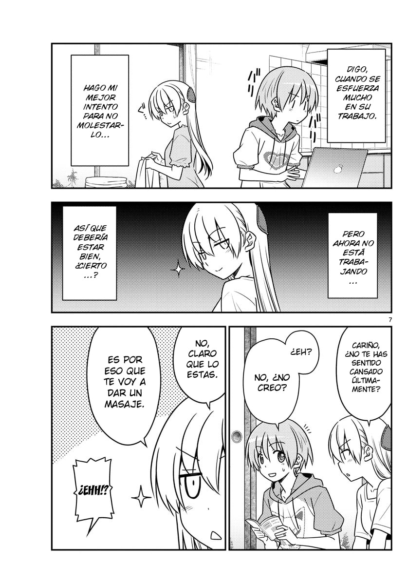 Read Fly Me to the Moon ES Manga Online