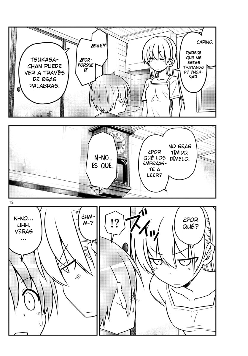 Read Fly Me to the Moon ES Manga Online
