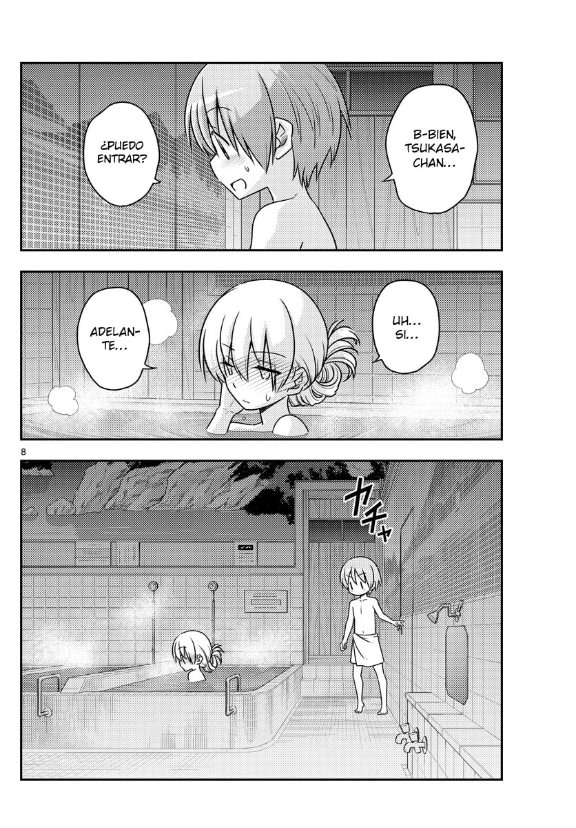 Read Fly Me to the Moon ES Manga Online